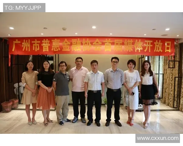 广州网球队灵活性分析与提升策略探讨