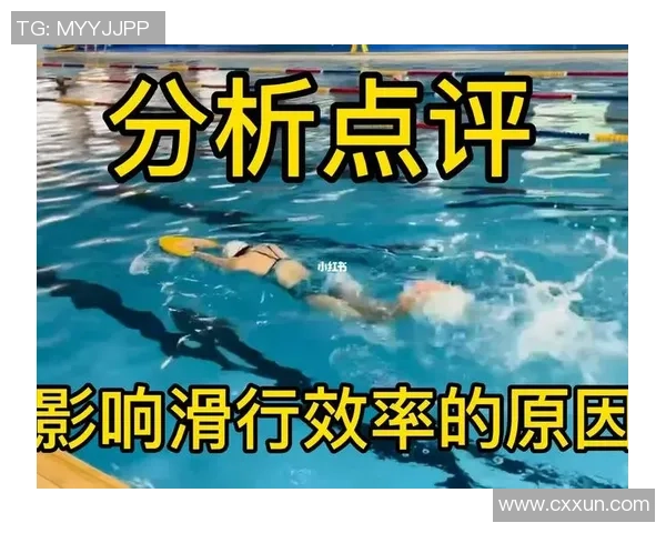 武汉排球队在精英赛中的技术表现分析与点评