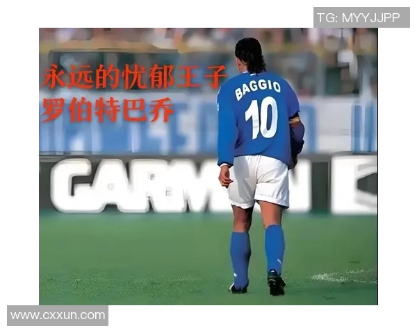 告别足球明星的瞬间回忆与经典照片分享