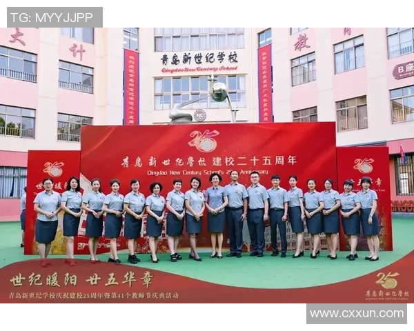 张娜专访:从青涩少女到羽毛球冠军的奋斗与成长之路