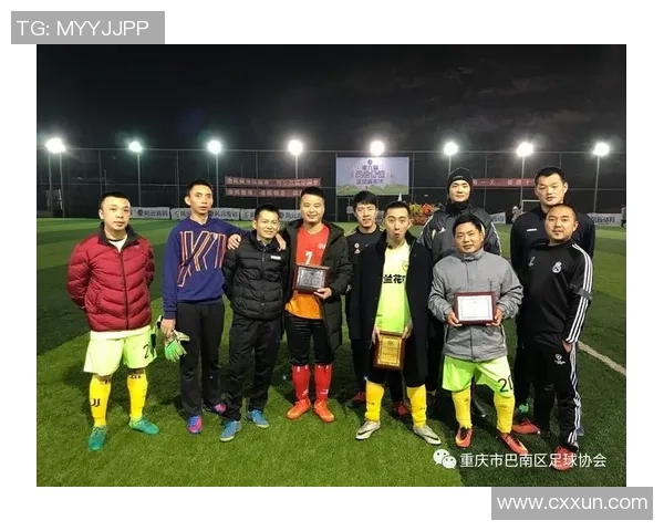 武汉足球队与重庆足球队的耐力较量赛后分析与总结